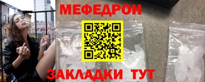 ALPHA-PVP Ливны