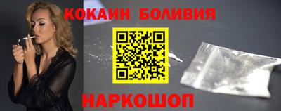 метадон Ликино-Дулёво