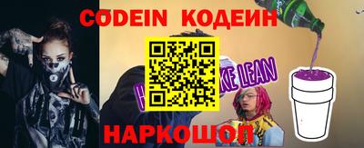 метадон Ликино-Дулёво