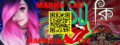 метадон Ликино-Дулёво