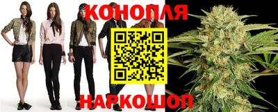 ешки Лесосибирск