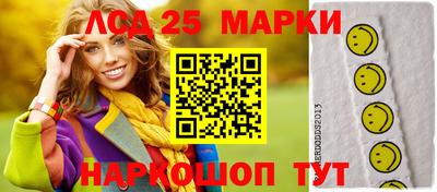метадон Ликино-Дулёво