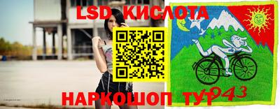 метадон Ликино-Дулёво
