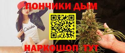 метадон Ликино-Дулёво