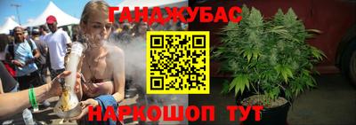 ешки Лесосибирск