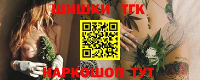 ешки Лесосибирск