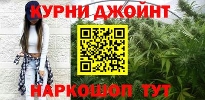 метадон Ликино-Дулёво