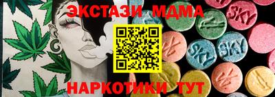 ешки Лесосибирск
