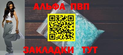 метадон Ликино-Дулёво