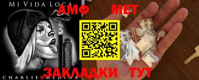 ешки Лесосибирск