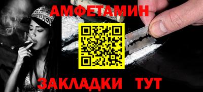 метадон Ликино-Дулёво