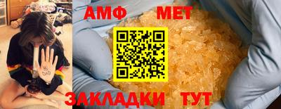 ешки Лесосибирск