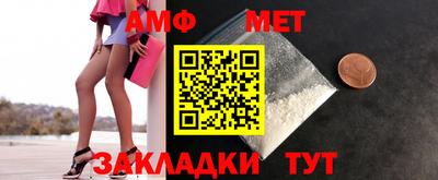 ешки Лесосибирск