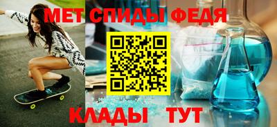 ешки Лесосибирск