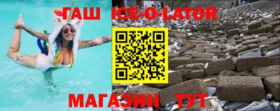 метадон Ликино-Дулёво