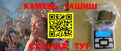 метадон Ликино-Дулёво