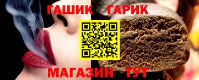 ешки Лесосибирск