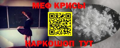 метадон Ликино-Дулёво