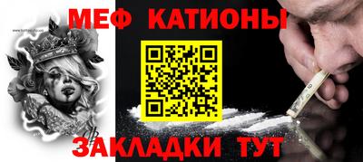 ешки Лесосибирск