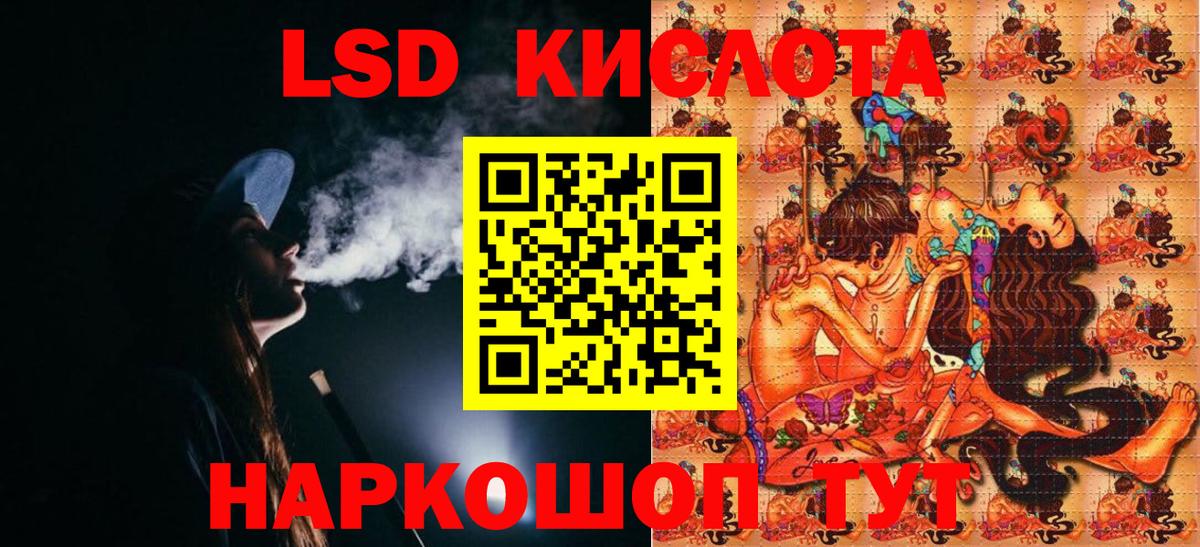Марки N-bome 1500мкг  Вход с VPN  магазин  наркотиков  Марки N-bome  Топки  Марки N-bome 1500мкг 